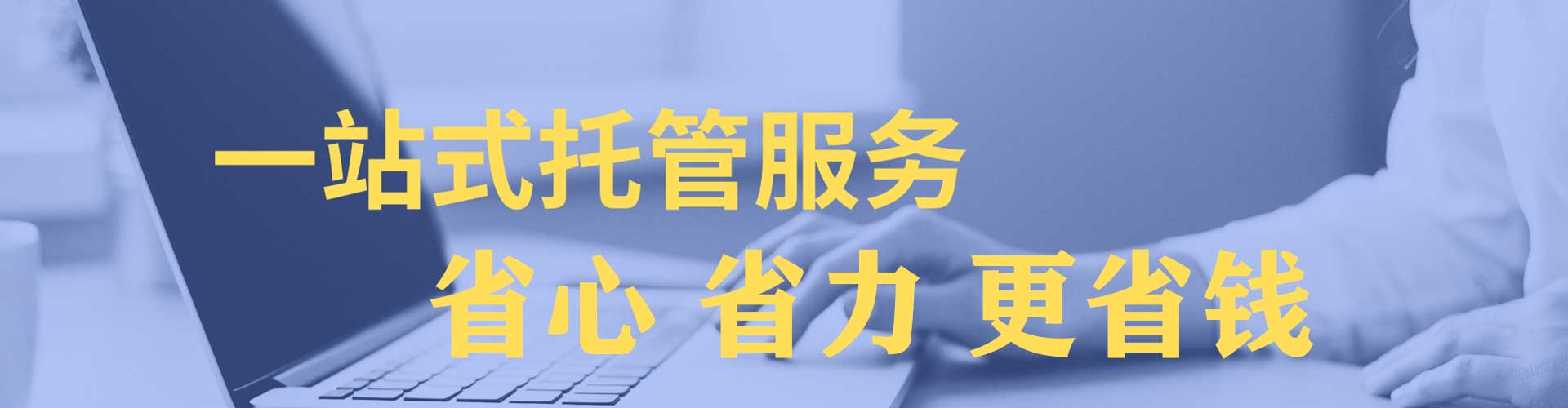 玉田朋友圈信息流